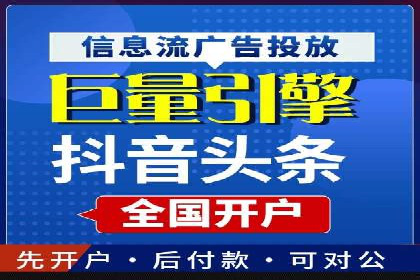 案例展示：SEM公司助力企业实现市场拓展与品牌提升