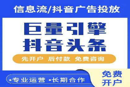 百度推广与SEO结合案例：提升网站排名的技巧